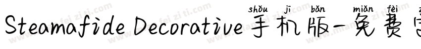 Steamafide Decorative手机版字体转换